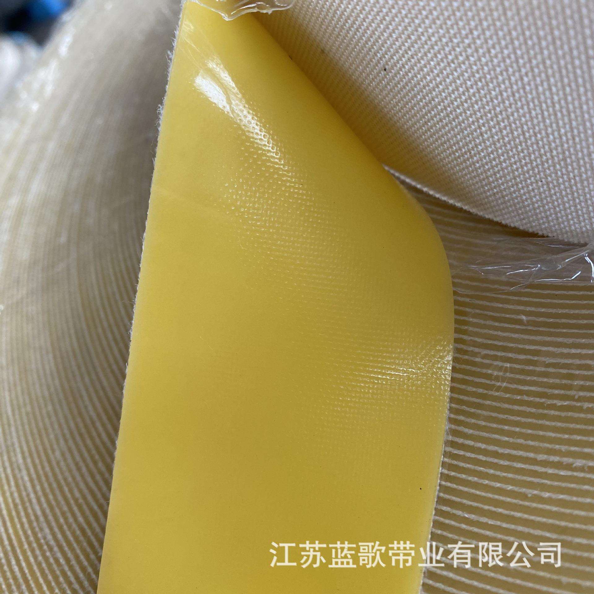 厂家纺织设备糙面带 织布机辊筒光面带34135打卷机刺毛皮