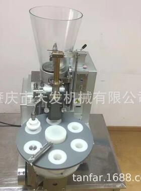 TF-32桌上型烧卖机半自动烧卖机台式烧卖机云吞机馄饨机干蒸机