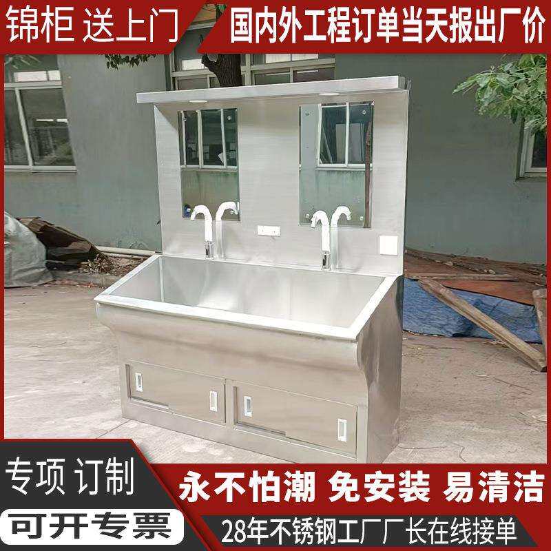 加厚304不锈钢双眼水池 厨房洗碗池饭店水池消毒不锈钢洗手池