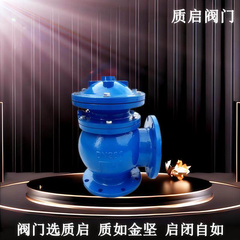 JM744X-10液动电磁隔膜角式快开排泥阀JM644气动膜片式卸泥阀球铁