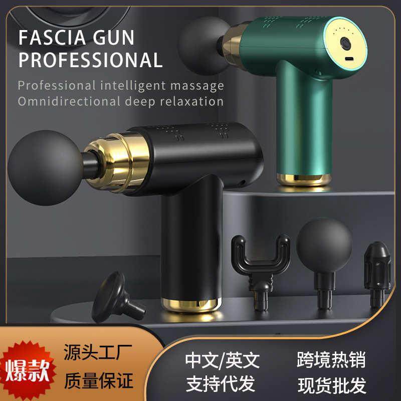 跨境迷你筋膜枪肌肉放松按摩器便携电动冲击枪家用健身按摩器外贸