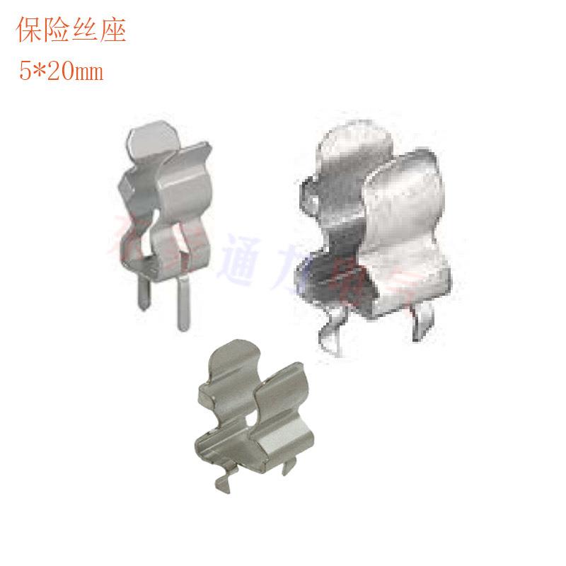 保险丝 夹 10 A 1 电路 盒 通孔 0751.0110