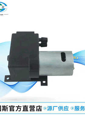 长期供应 有刷微型气泵 DX512-1004-2900农用喷雾机气泵