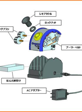 原装进口烙铁咀清洁器白光HAKKOFT710烙铁头洁嘴器HAKKOFT-710