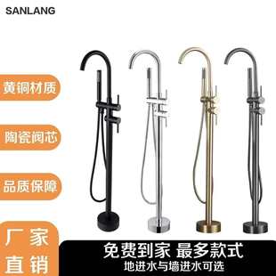 落地浴缸龙头全铜立柱浴缸龙头家用酒店冷热自控厂家批发水龙头