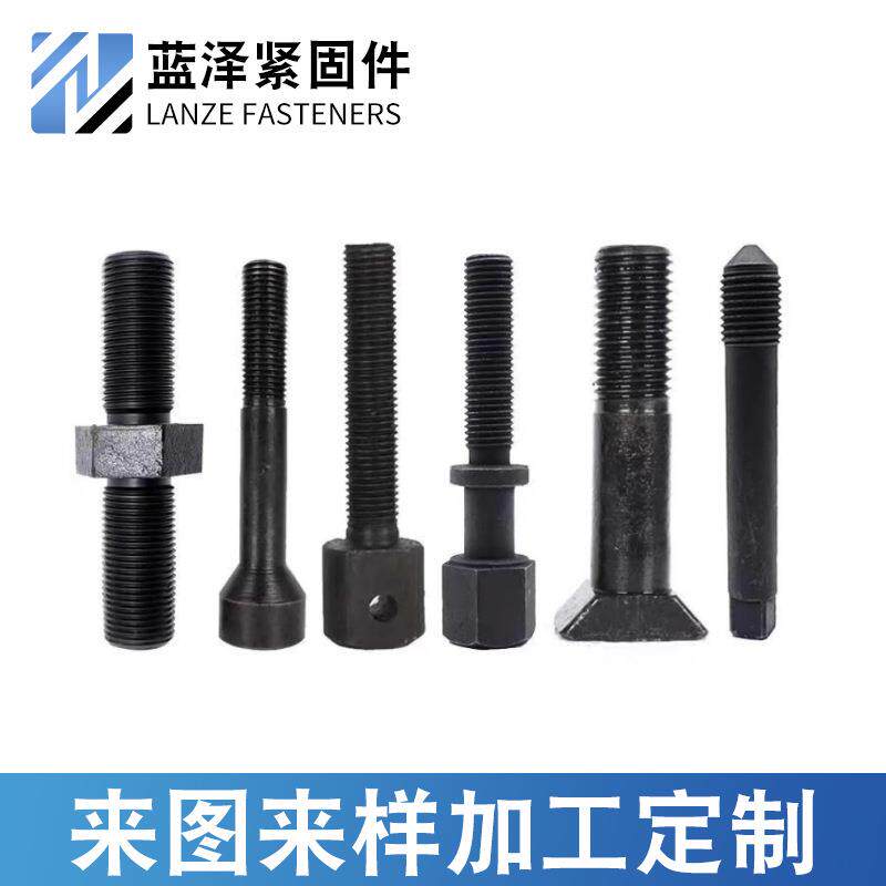 异型件异型螺栓高强殊度异形件特异螺母冷镦热打异型型JDM螺丝
