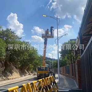 阳太能路灯智慧灯杆新农村室外LED一体IVE化户外庭6米院太阳能灯