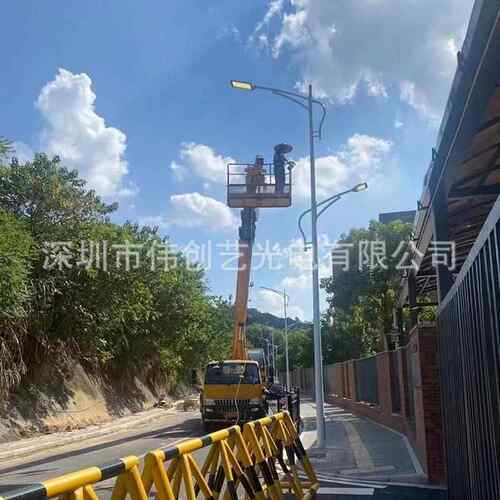 阳太能路灯智慧灯杆新农村室外LED一体IVE化户外庭6米院太阳能灯