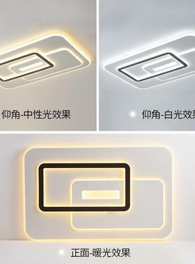 led吸顶灯现5代简约客2厅灯具27510新款大气长方形卧室灯年套餐超