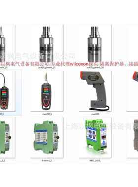 德国Stoerk 温控器 ST710-JB1JA.10 PTC 230AC K1