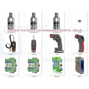 德国Stoerk 温控器 ST710-JB1JA.10 PTC 230AC K1