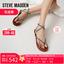 STEVE MADDEN/思美登2024新春夏平底时尚一字带罗马凉鞋 ENDORSER