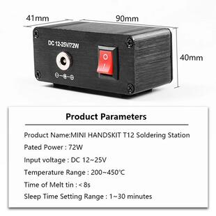 T12焊台OLD温数显可调迷你拆焊台电E烙铁家便携式 用维EMZ修工具套