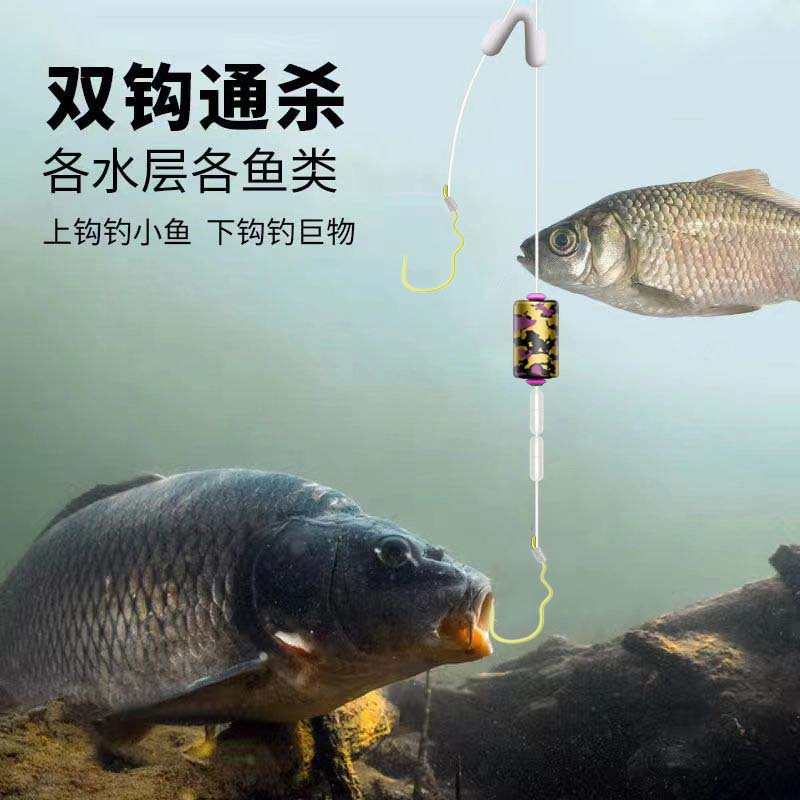 翻转钩跑铅子线双钩自动找底防缠绑好鱼钩成品套装免调漂鲫鱼鱼钩