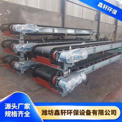 高精度变频调速皮带秤全自动配料秤规格齐全失重秤定量给料机