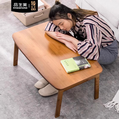 笔记本电脑做桌床上可折叠小桌子简约懒人书桌学生写字学习桌炕桌