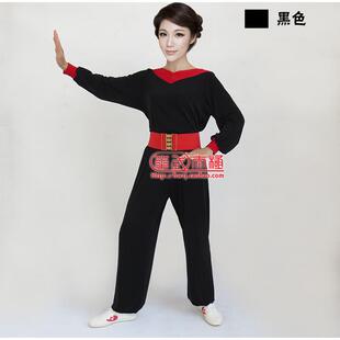 正品太木极服木兰服冰丝女弹冰丝力舞服春夏秋男中老年兰拳表蹈演