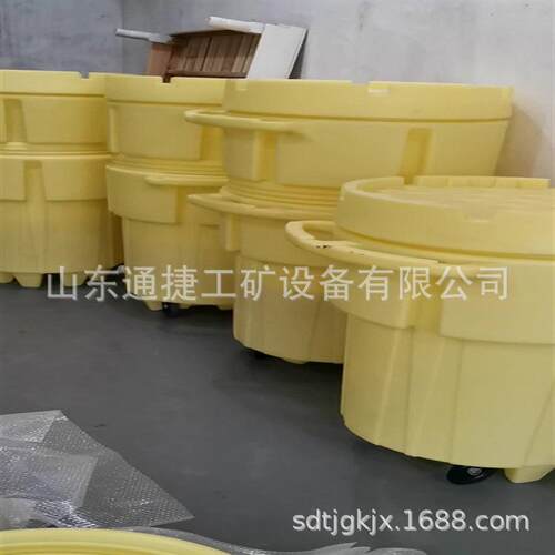 20加仑危废泄露应急桶 65/95加仑有毒物资密封桶工业废弃物存放桶