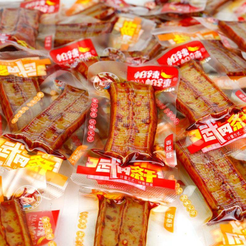 怕辣怕辣武冈条干 独立散称5斤/袋 湖南特产豆干香干麻辣