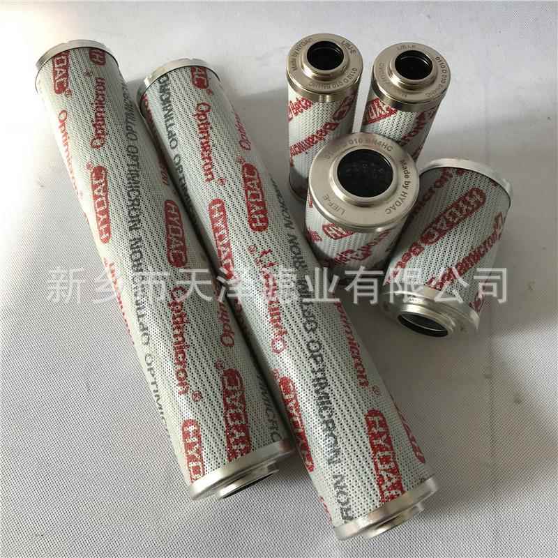 注塑德机滤芯//0030R010P0030R010Y/不锈钢折叠滤芯高精度贺克HDA