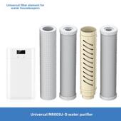 Q3C全套通用滤芯ABCD套装 MR003S 覆旦申花水管家净水器MR005U