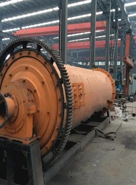 1200x4500钢渣球磨机矿石磨粉机煤矸石棒磨制砂机可以试机现货
