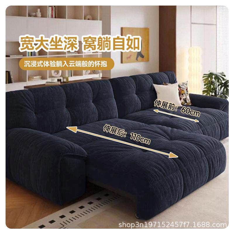 现代极简电动多功能可伸缩沙发客厅小户型雪尼尔绒云朵布艺沙发床