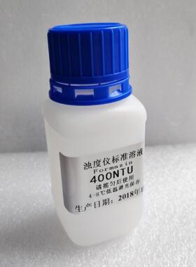 齐威仪器 直销浊度仪标准液浊度液250NTU浊度液标准250NTU100ml