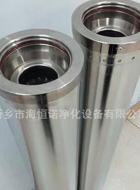 EH滤油机除酸滤芯HC0653FCG39Z/HC0653FAG39Z离子交换树脂滤芯