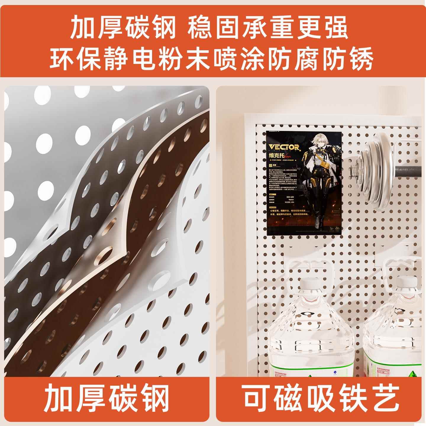 金属洞洞板书桌办公可立式收纳隔板桌面置物架配件免打孔夹式定制