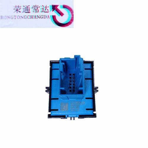手刹开关9813146377 9810593577适用标致3008/4008雪铁龙C4LC6