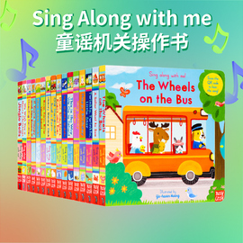 95元5件thewheelsonthebus英文原版童谣机关，操作书singalongwithme轮子上的巴士欢唱童谣英文儿歌纸板书廖彩杏