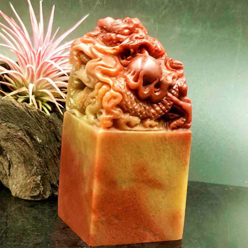 寿山石浙江红石龙钮书法大印章料金石篆刻石料福建源头产地直销