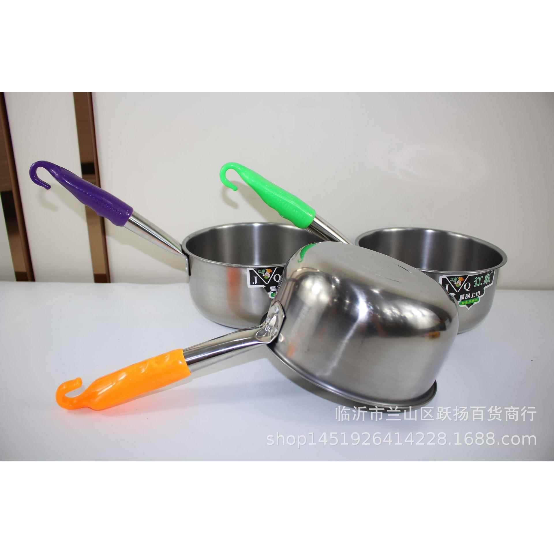 18挂钩不锈钢水勺 创意塑料把手水舀 厨房工具五元六元地摊货源