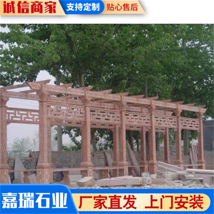 石雕KMN长廊廊户外公园长花架葡霞萄架广场休闲景晚红葡萄架观长