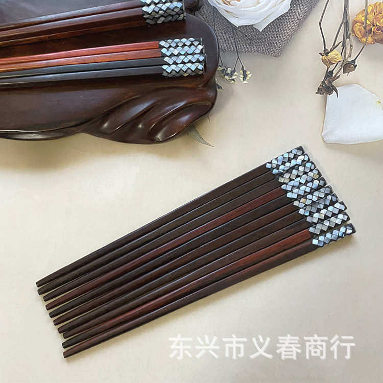 餐具筷子鳞红木贝枝天然漆餐厅高档无家用木质木筷彩酸蜡防滑无