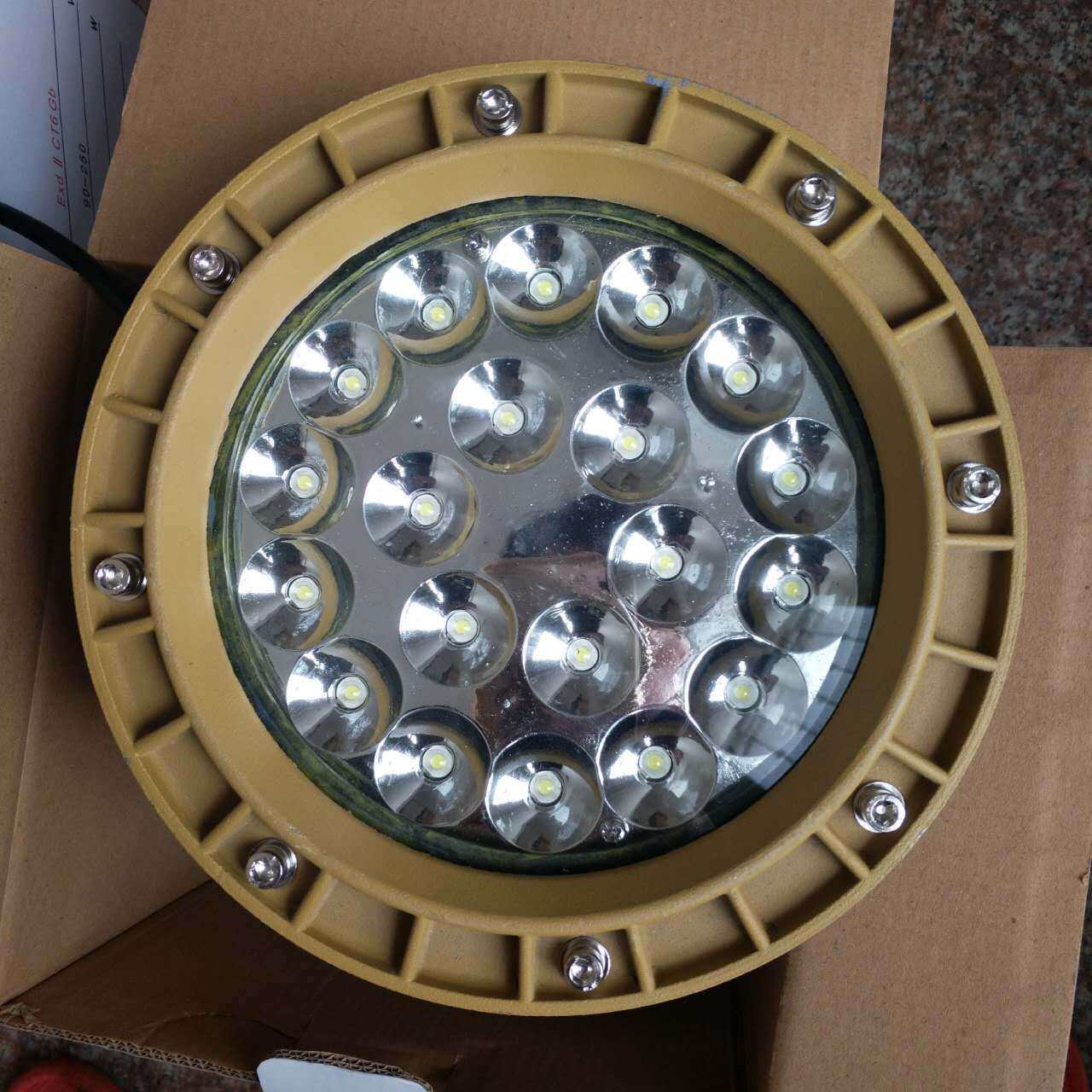 LED防爆平台灯BAT95-T4 投光灯厂用 70W泛光灯工程固定照明空包件