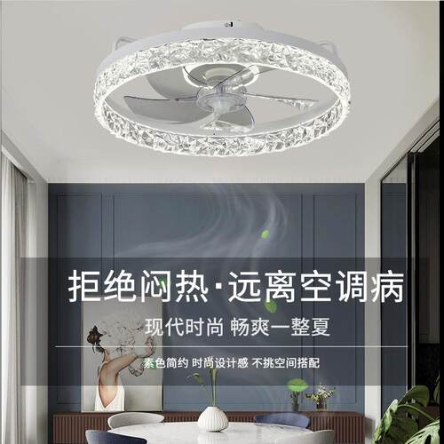 日规风扇灯跨境带电风扇吊灯LED北欧卧室餐厅灯具亚马逊110V厂家