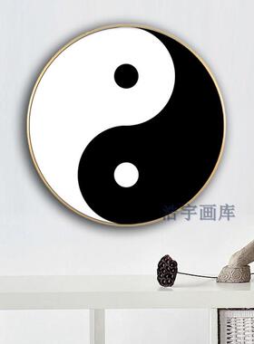 养生镇宅太极五行八卦图挂风水挂画壁画客厅玄关新中式圆形装饰画