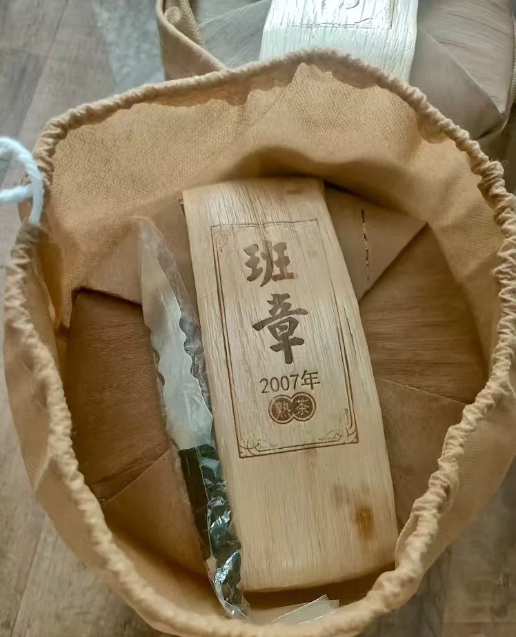 雲南七子餅茶 2007年班章熟普357克大餅低價清倉，此款老班章普洱茶茶湯香醇濃郁 普洱茶 BUASHOP普洱老茶
