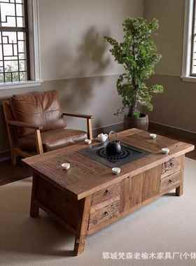 中式老煮榆木茶VPX桌煮茶桌户外阳台桌野茶餐围炉煮茶家用餐方桌