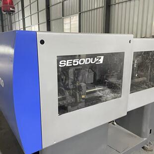 日本全电动精密住友注塑机SE50DU EV系列