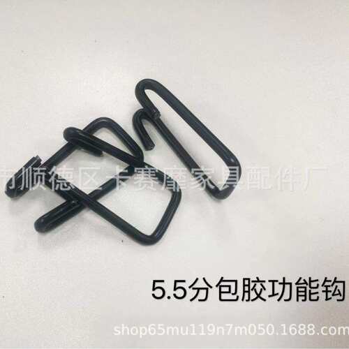 沙发配件弹簧功能钩弹簧固定钩家具五金配件弹簧钩家具配件五金件