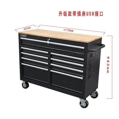 正品46寸9抽工具车工具柜 p46e寸r5抽屉工具车 babrsho理髲店工作