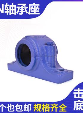 轴承2座轴1承H210H2120H2110-5H140H2160