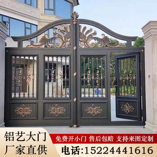 铝艺大门别墅双开庭院大门铝合金电动转弯平移折叠院子推拉门