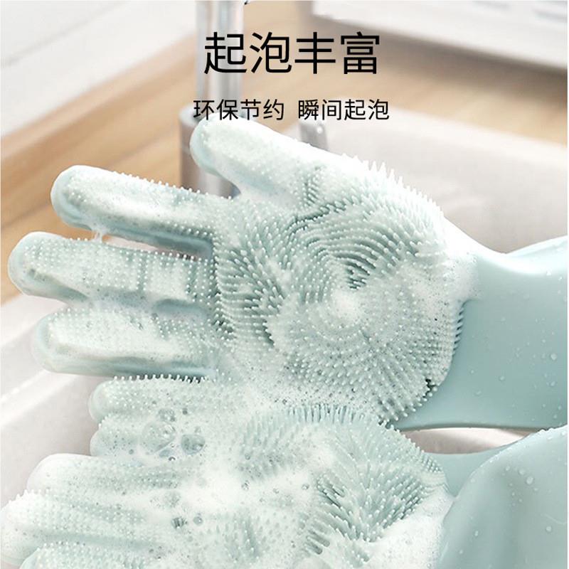 防手无品牌/套清洁水防烫家务洗碗硅手套厨房多功能带洗衣菜刷胶