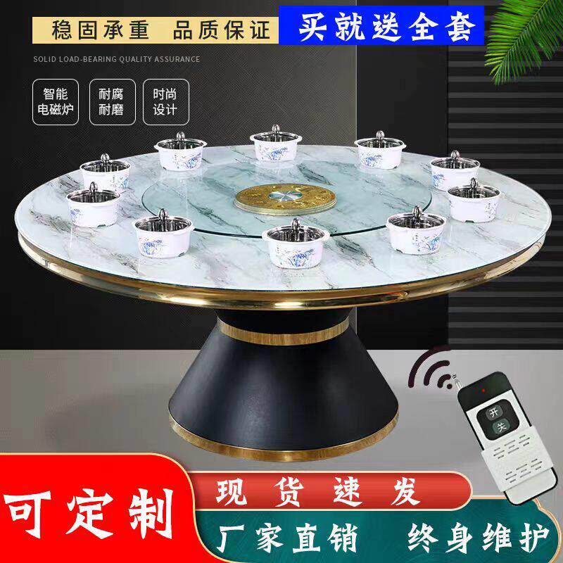 火锅桌子电磁炉一体大理石纹火锅店一人一锅火锅桌定制圆桌餐桌