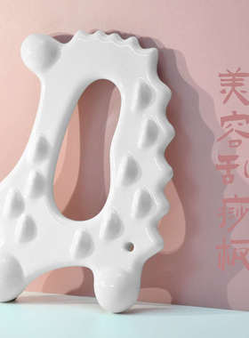 韩国BYECOM陶瓷刮痧板按摩瘦日本meditherapy美容带脉体雕活络