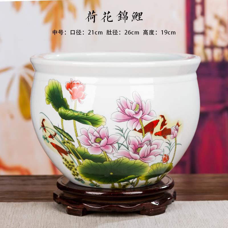 正品水景德镇陶瓷碗器小鱼缸睡莲盆莲乌龟缸族笔洗摆养鱼盆缸工艺